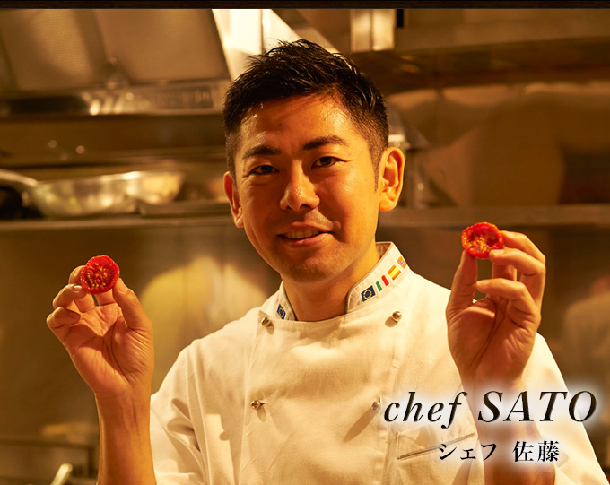 chef HIKARU SATO